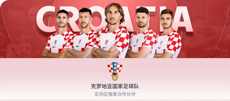 药厂据悉维,尔茨续约在,今夏续约费,新葡京,新葡京app,新葡京娱乐,新普京赌场