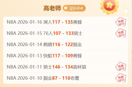 金价上涨,市场影响何,金饰消费趋,新葡京,新葡京app,新葡京娱乐,新普京赌场