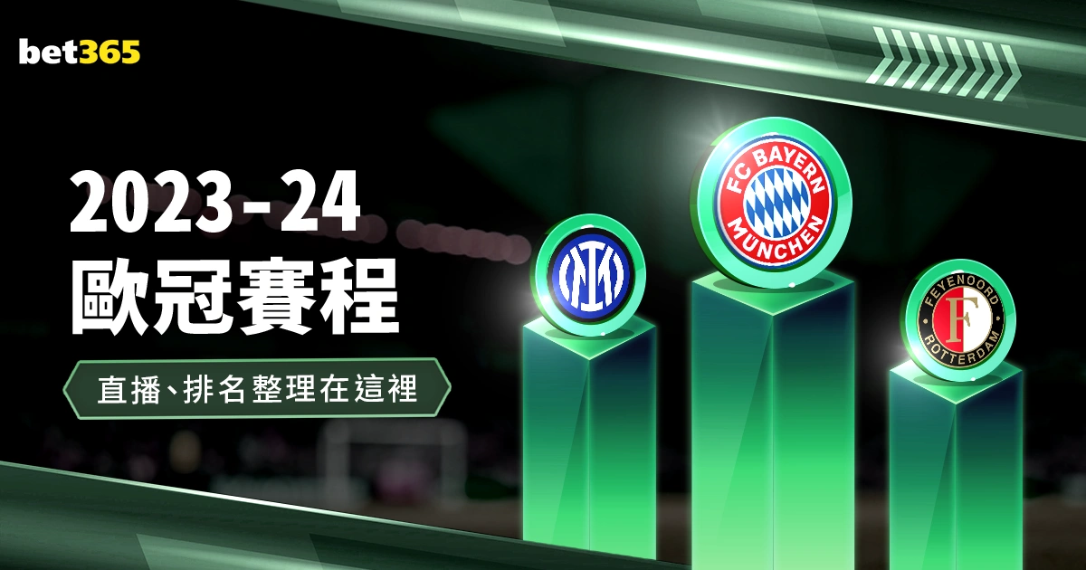 津媒曝国足,海口冬训与,俱乐部紧密,新葡京,新葡京app,新葡京娱乐,新普京赌场