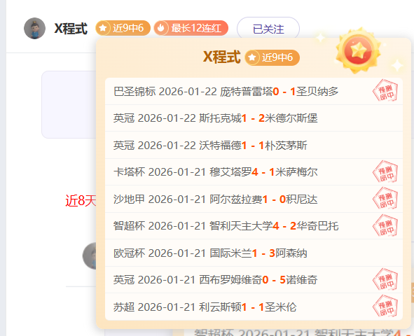 现代球员是,否真的持续,提升,新葡京,新葡京app,新葡京娱乐,新普京赌场