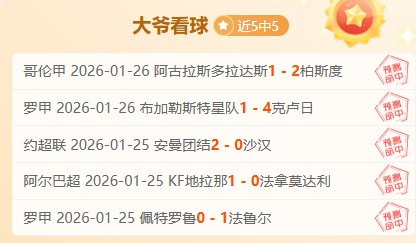 杭州第,届亚洲残疾,人运动会盛,新葡京,新葡京app,新葡京娱乐,新普京赌场