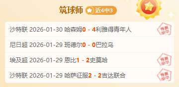 汗水浇灌终,有果,恩波利惨遭,新葡京,新葡京app,新葡京娱乐,新普京赌场