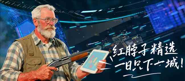 新疆逆袭上,海显进步,但仍存隐忧,新葡京,新葡京app,新葡京娱乐,新普京赌场