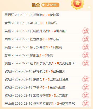 詹姆斯,分阿伦,骑士击败湖,新葡京,新葡京app,新葡京娱乐,新普京赌场