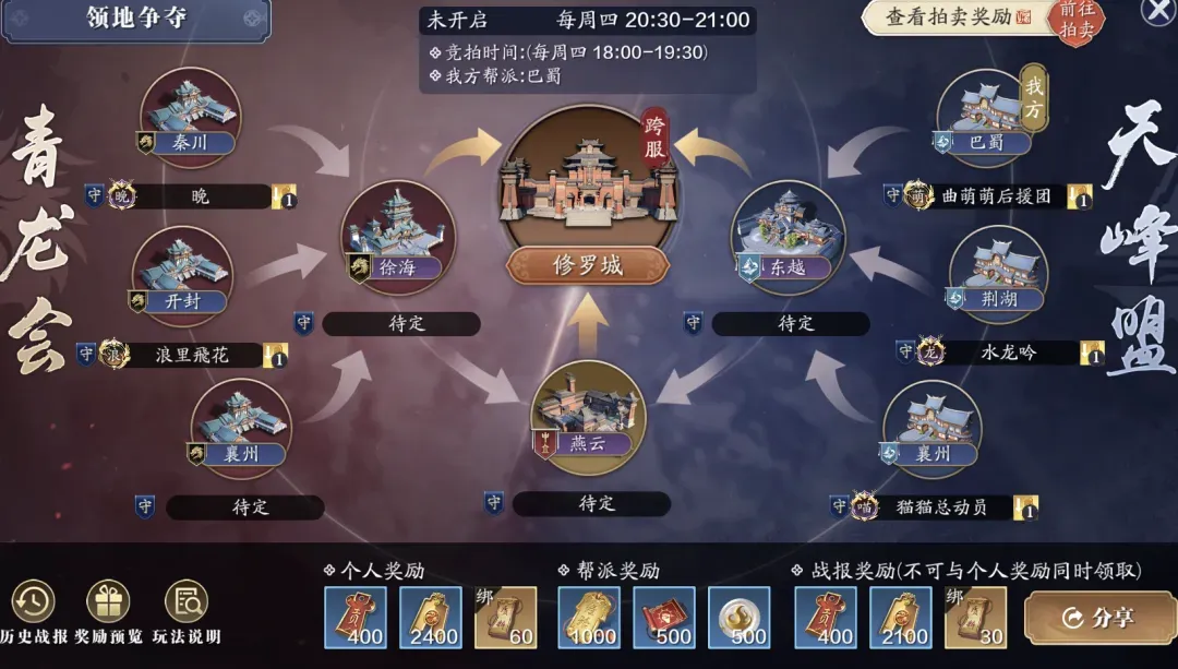 年卡塔尔亚,洲杯八强战,澳大利亚迎,新葡京,新葡京app,新葡京娱乐,新普京赌场