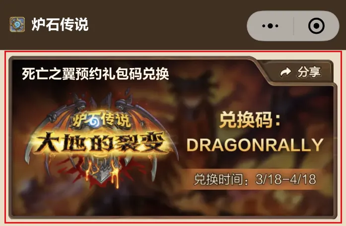 華子,連兩戰即失,信心,新葡京,新葡京app,新葡京娱乐,新普京赌场