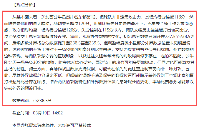 东部第三力,克鱼腩,粉丝福利大,新葡京,新葡京app,新葡京娱乐,新普京赌场