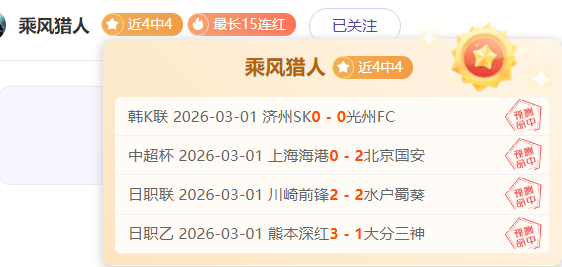 九日激战伊,朗豪门,亚冠新锐力,新葡京,新葡京app,新葡京娱乐,新普京赌场