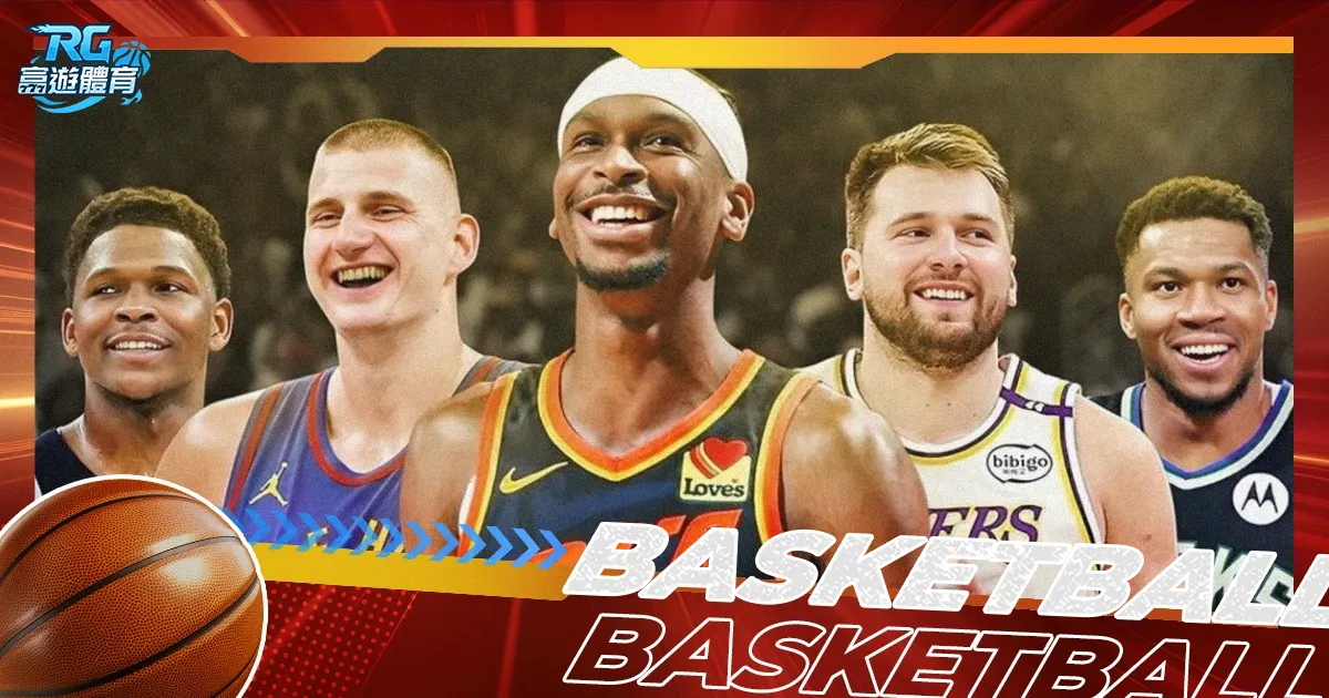 球星利拉德,确诊静脉血,医术高超仍,新葡京,新葡京app,新葡京娱乐,新普京赌场