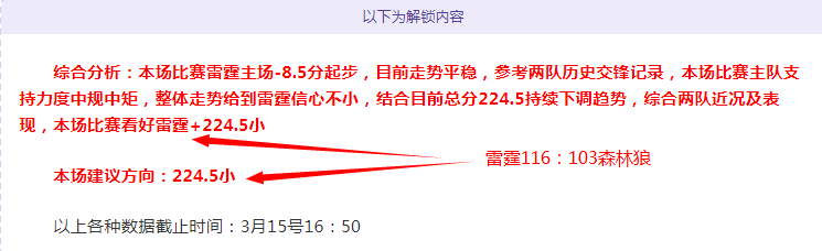 罗短期加盟,切尔西,世俱杯亮相,新葡京,新葡京app,新葡京娱乐,新普京赌场