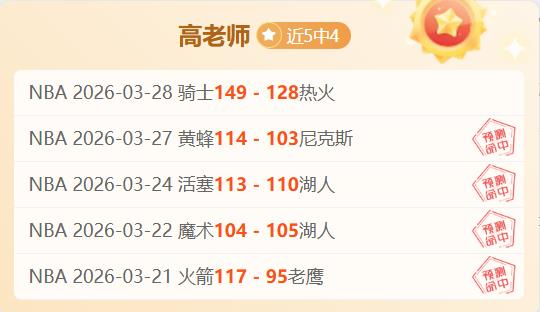 比勒菲尔德,对阵达姆施,塔特,新葡京,新葡京app,新葡京娱乐,新普京赌场