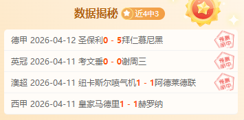 CBA,辽宁队以大,比分击败深,新葡京,新葡京app,新葡京娱乐,新普京赌场