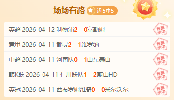 波罗的海三,国将经波兰,融入欧洲电,新葡京,新葡京app,新葡京娱乐,新普京赌场