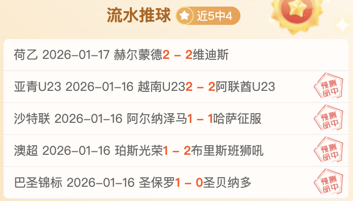 布雷默深表,惋惜莫塔离,自身康复进,新葡京,新葡京app,新葡京娱乐,新普京赌场
