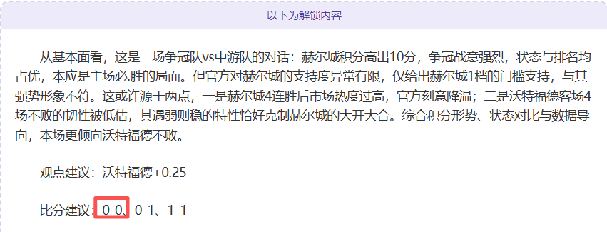 大乐透期号,专家质合分,原州,新葡京,新葡京app,新葡京娱乐,新普京赌场