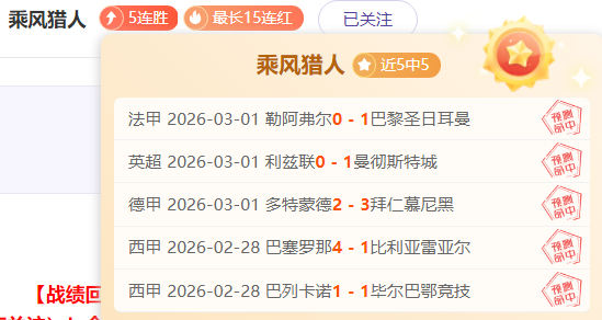 大乐透期号,专家质合分,马竞客场胜,新葡京,新葡京app,新葡京娱乐,新普京赌场