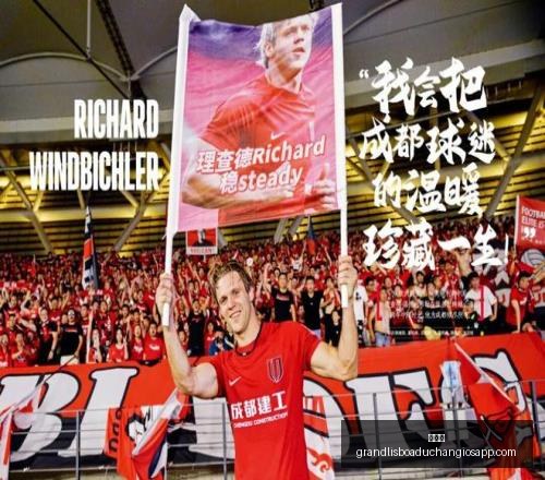 新葡京,新葡京app,新葡京娱乐,新葡京,新葡京app,新葡京娱乐,新普京赌场