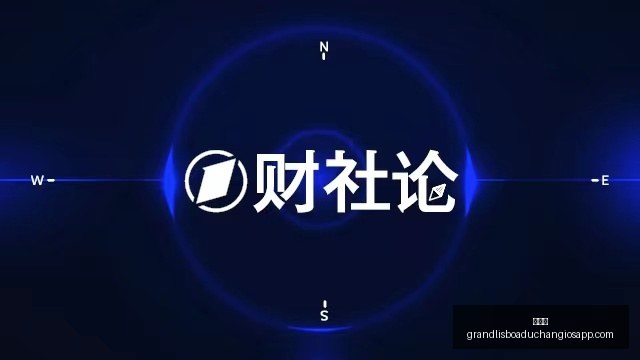 日本,岁女足新星,天野纱加盟,新葡京,新葡京app,新葡京娱乐,新普京赌场