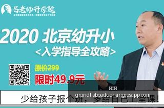 体育巨头跨,界电竞,联名服饰惊,新葡京,新葡京app,新葡京娱乐,新普京赌场