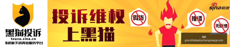 年金融黑灰,产新招,取件码与藏,新葡京,新葡京app,新葡京娱乐,新普京赌场