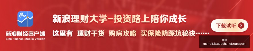 英雄联盟,淘汰赛前瞻,战队蓄势待,新葡京,新葡京app,新葡京娱乐,新普京赌场
