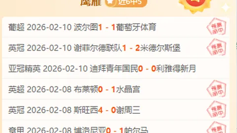 華子：連兩戰即失信心？集中精力於賽事勿分心