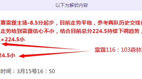 C罗短期加盟切尔西，世俱杯亮相有望与梅西并肩，FIFA批准转会在即