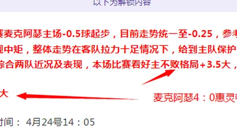 新葡京