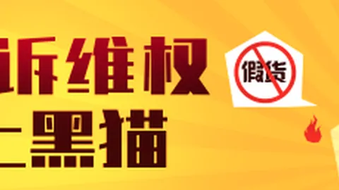 2026赛事深度解析：早场比赛数据疑云大