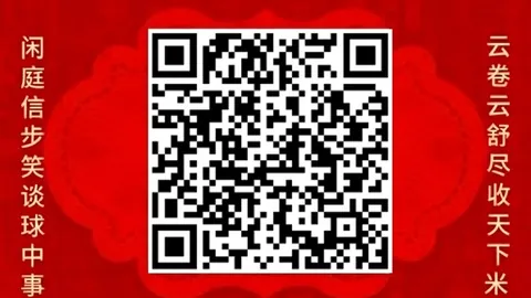 2023中期选举前夕：美股板块的决战焦点
